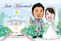 奈良県　K.K様　似顔絵結婚報告はがき